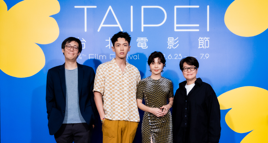 台北電影節／《初戀慢半拍》首映千人共賞！145部影片接力映演